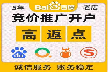案例解析：短视频平台信息流广告创意
